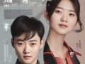 小童星黄杨钿甜的‘隐形’推手，从生物公司‘毕业’迈向演艺新高峰
