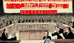 惊！中国公司起诉美企业窃密，索赔9999万！