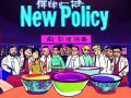 广电总局新政，电视剧集数不再是无底洞，观众终于可以浅尝辄止了！