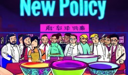 广电总局新政，电视剧集数不再是无底洞，观众终于可以浅尝辄止了！