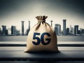运营商的钱袋子也变瘪了，5G时代下的财务挑战