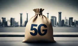 运营商的钱袋子也变瘪了，5G时代下的财务挑战