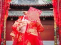 红包折角新娘，解锁中式婚礼的趣味新风尚