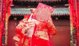红包折角新娘，解锁中式婚礼的趣味新风尚