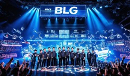 电竞圈大事件！BLG战队2025LPL总冠军加冕，书写传奇新篇章