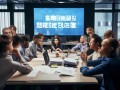 社保新规来袭，中小企业，你准备好了吗？