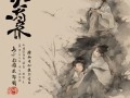 黄圣依揭秘，那些年，妈妈未说出口的‘加油’