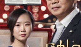 独家揭秘黄杨钿甜背后的家庭风波，当星二代遇上法律的风