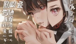 惊爆！黄子佼再被揭秘，藏有12名少女性影像的秘密