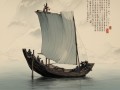 一舟载千年的中式浪漫，具象化的诗意航行