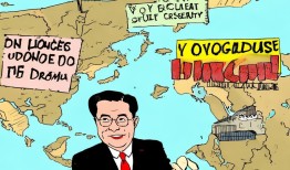 独家揭秘中方幽默回应伊朗关闸大戏，霍尔木兹海峡，你关我笑还是我笑你关？