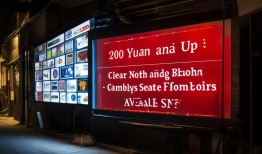 200元起，清北进校园名额竟成待售商品？