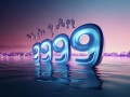 尾号9999999手机号无人问津，0人出价流拍，是号码不够牛，还是市场太冷静？