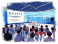 国家卫健委体重管理大咖又来啦！这次他说了啥？