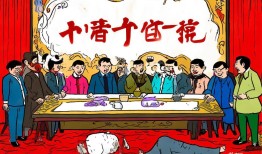 笑谈风云，中方幽默回应美制裁，中国实体笑对制裁