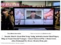 独家揭秘董某莹父亲是国企总经理传闻，官方，这锅我们不背！