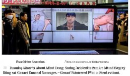 独家揭秘董某莹父亲是国企总经理传闻，官方，这锅我们不背！