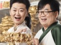 喜剧新星马丽，与沈腾的黄金搭档永不落幕！