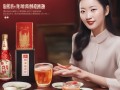 贵州茅台的酒桌新风，工作餐不再上酒，你准备好了吗？