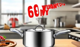 30年不粘不锈钢锅复产预售，60元，厨房新宠还是营销噱头？