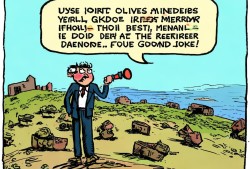 黎巴嫩总统紧急动员令，面对以军入侵的幽默应对指南