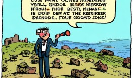 黎巴嫩总统紧急动员令，面对以军入侵的幽默应对指南