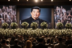 许绍雄11月18日出殡，演艺圈的老戏骨告别舞台