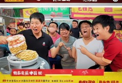 震惊！杨国福麻辣烫1斤豆芽竟卖28.8元？客服回应笑翻网友