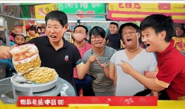 震惊！杨国福麻辣烫1斤豆芽竟卖28.8元？客服回应笑翻网友