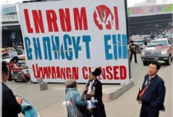 海关数据库罢工，乌市出入境通道紧急关闭