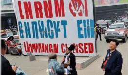 海关数据库罢工，乌市出入境通道紧急关闭