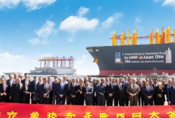 海关总署重启3家美企大豆输华资质，中美农业合作再添新篇章