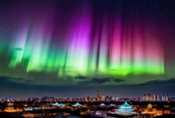 奇观预警！北京北部夜空惊现极光，是地球的浪漫告白还是外星信号？