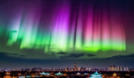 奇观预警！北京北部夜空惊现极光，是地球的浪漫告白还是外星信号？