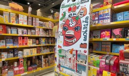 防白嫖式退货神器，巨型吊牌的诞生与笑点横生的故事