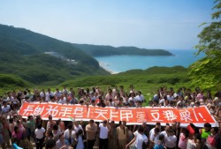 台湾，别再吃战争的苦了！