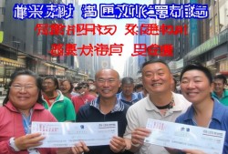 美团骑手社保补贴，全国骑遇大升级！