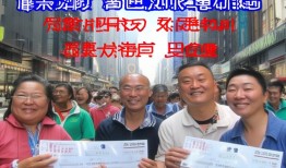 美团骑手社保补贴，全国骑遇大升级！