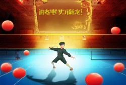 乒乓新星闪耀！王励勤跨界出任体育总局乒羽中心副主任，乒坛再添智囊团